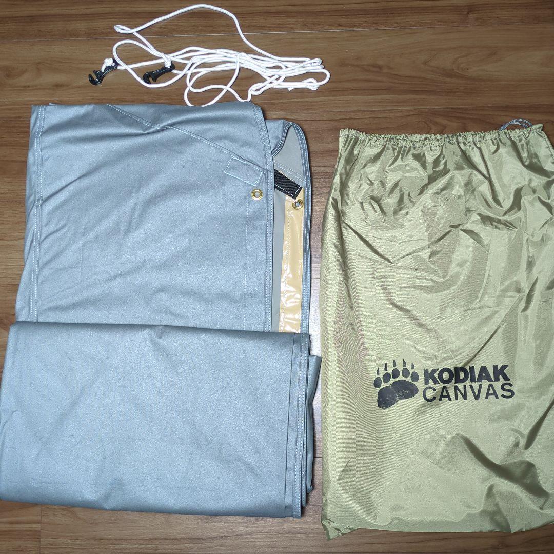 コディアック キャンバス Flex-Bow 8人用 カバートップ付き