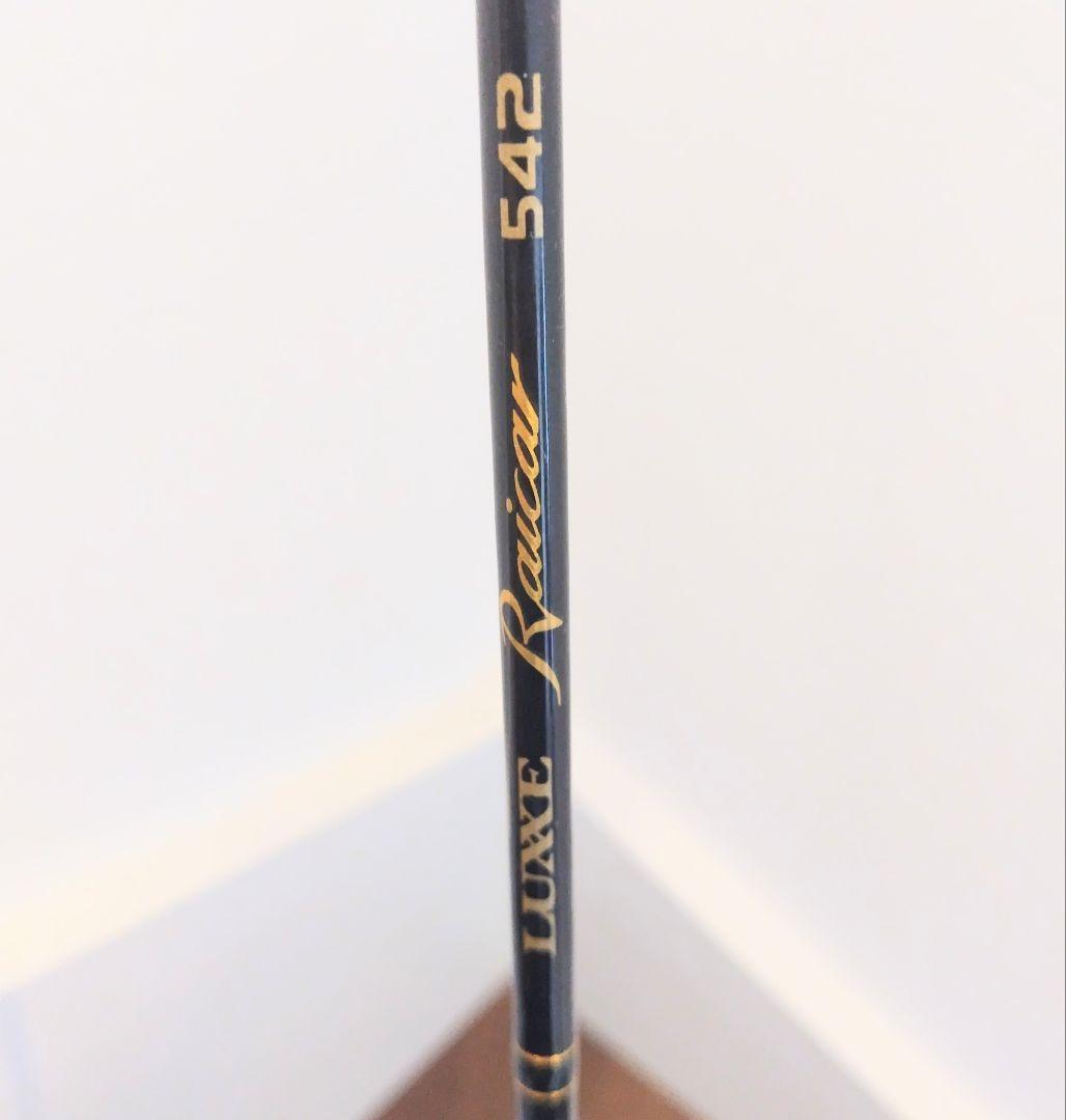 ベイトロッド がまかつ ラグゼ レイカー 542 5' 3\"