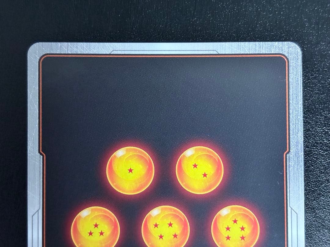 ドラゴンボールカードフュージョンワールド　孫悟空 SCR ★★ FB01-139