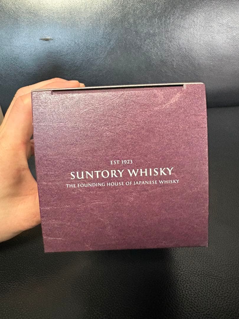 【正規店購入・箱入】SUNTORY 響 JAPANESE HARMONY