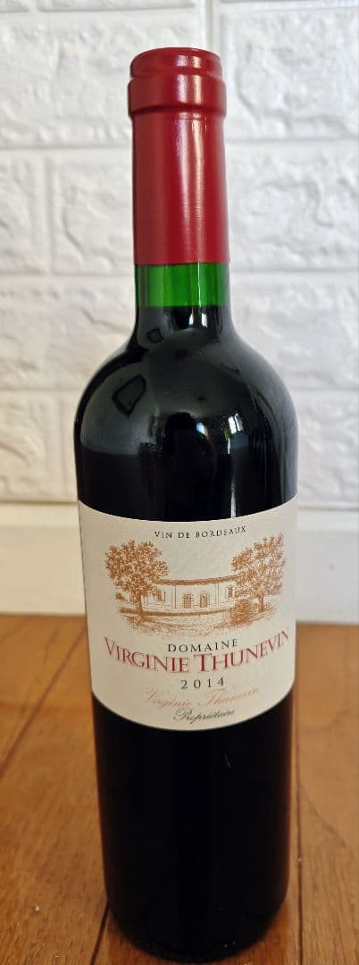 希少！ワイン　VIRGINIE THUNEVIN 垂直5本セット