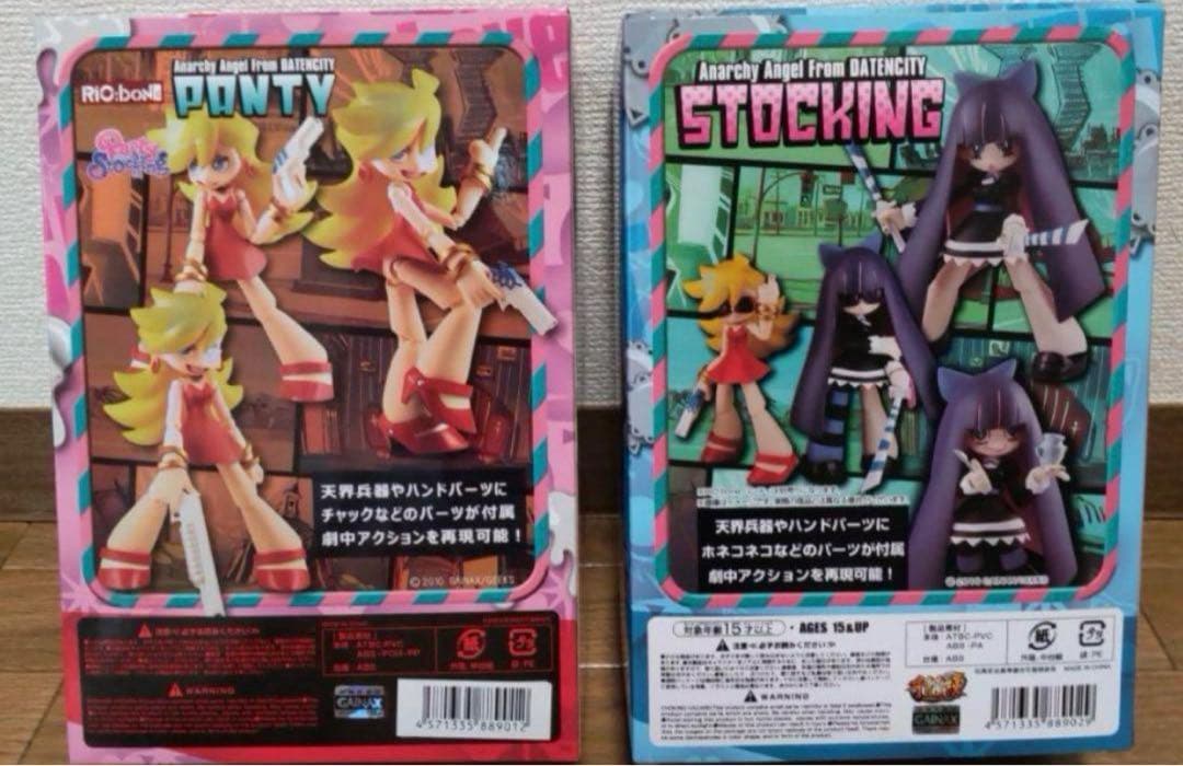 新品 パンティ&ストッキング withガーターベルト フィギュア　千値練