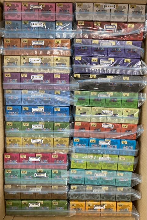 ワンピース ワールド コレクタブル フィギュア ワーコレ 全248種 コンプ