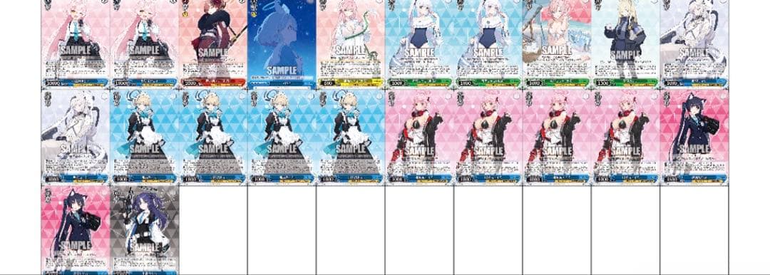 ヴァイスシュヴァルツ ブルーアーカイブ デッキ