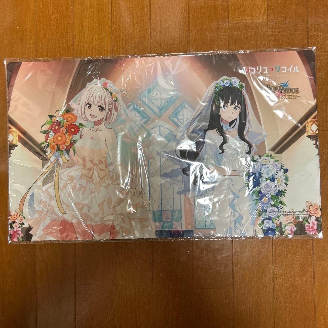 リコリス・リコイル プレイマット ビルディバイドブライト リコリコ