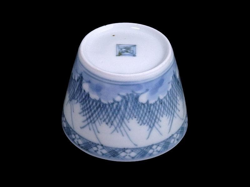 古伊万里　染付　雪輪に葦の図　蕎麦猪口　E760AS-CYl