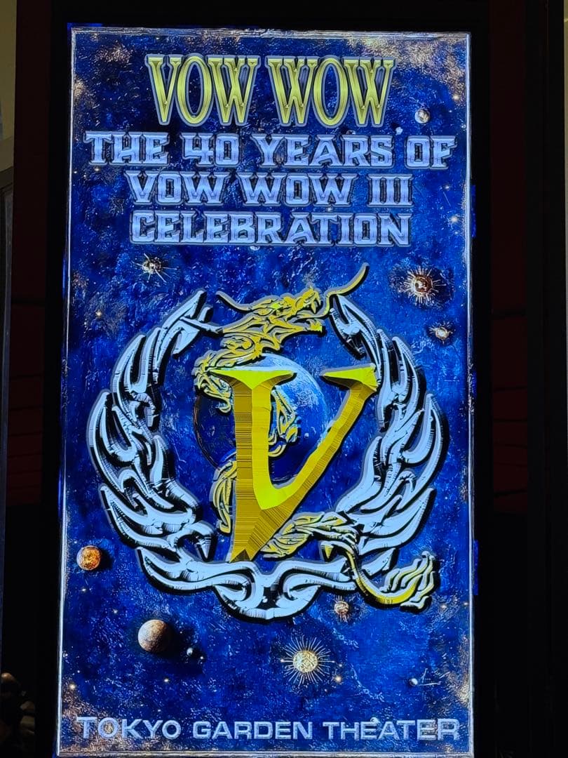 VOW WOW XL Tシャツ ドラゴン 2026ライブ限定 vowwow