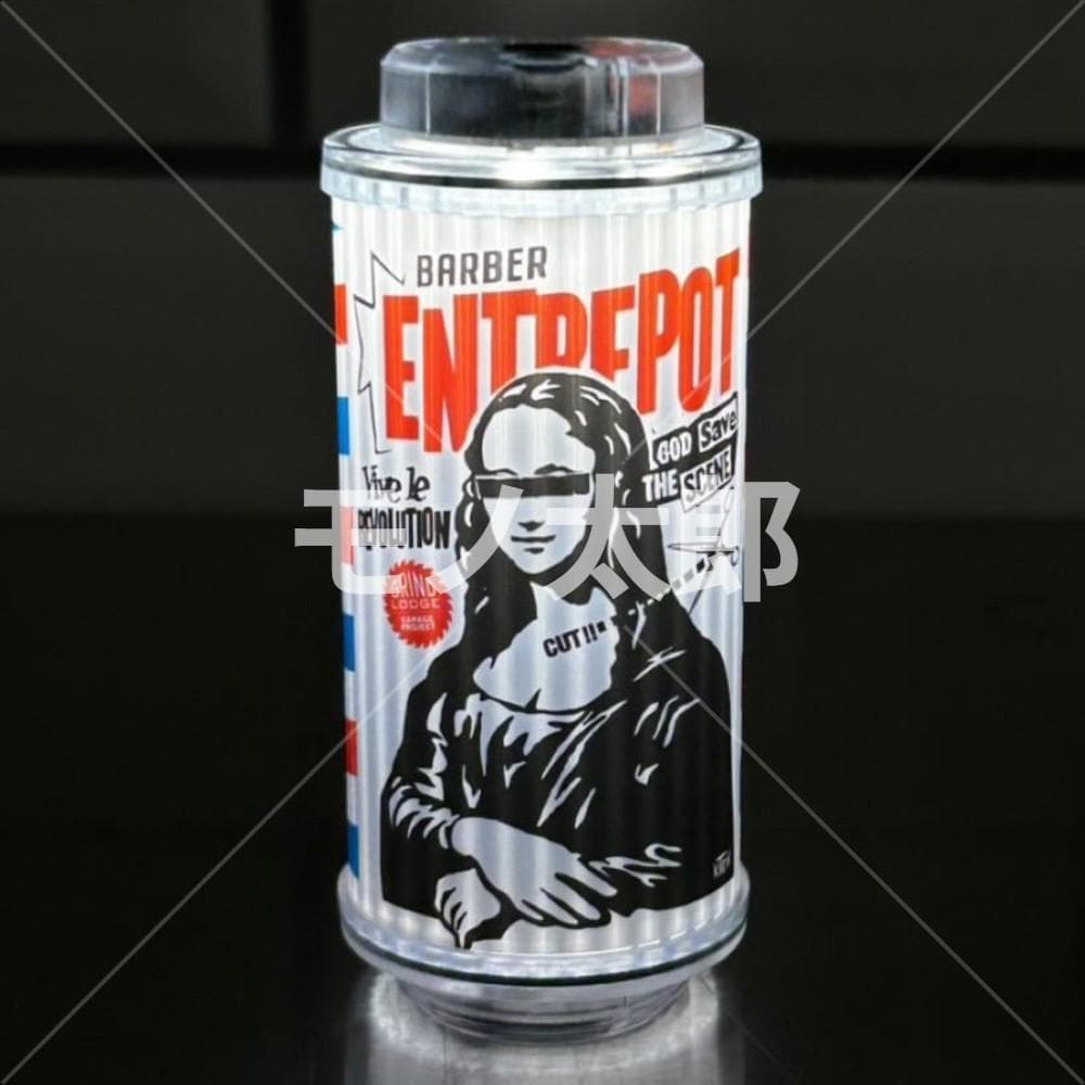 d*m様 グラインドロッヂ アントルポ entrepot 38kt MIYABI