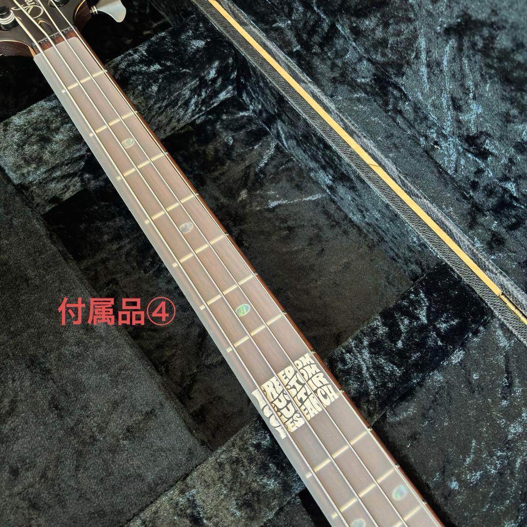 freedom ★ ベース　Dulake 4st Top The Ripper