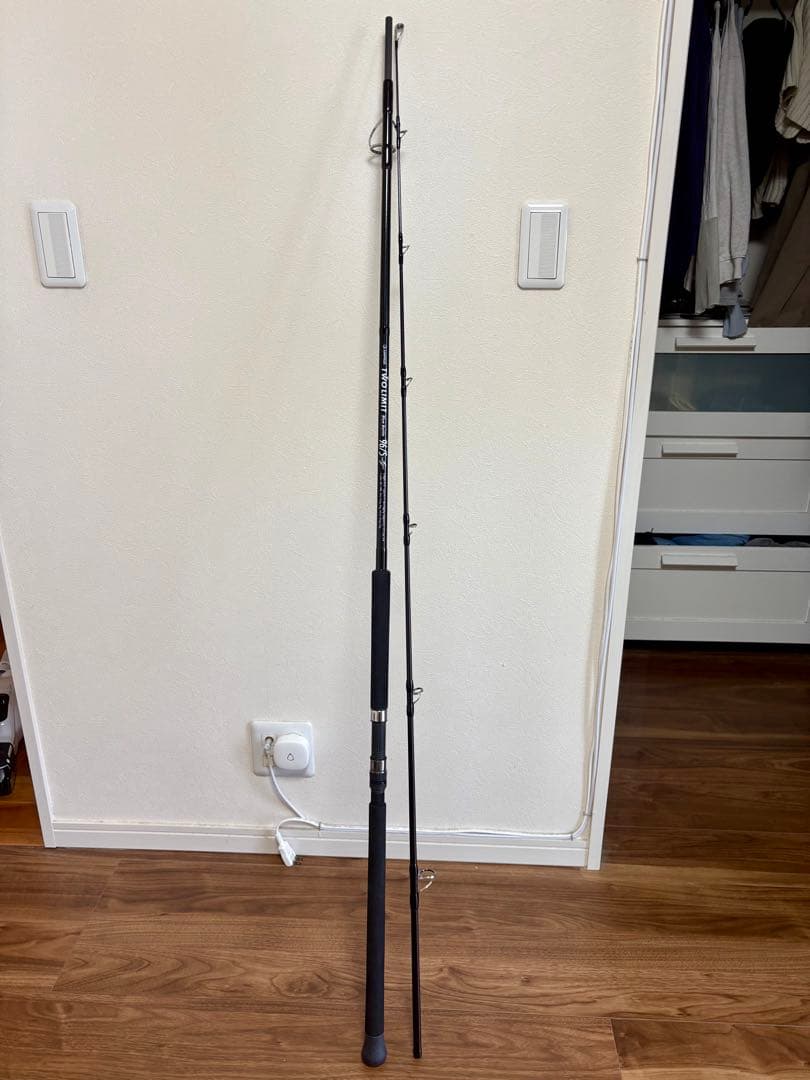 ツーリミットブルーバトル96/5 ハイドラグ TWO LIMITジャンプライズ