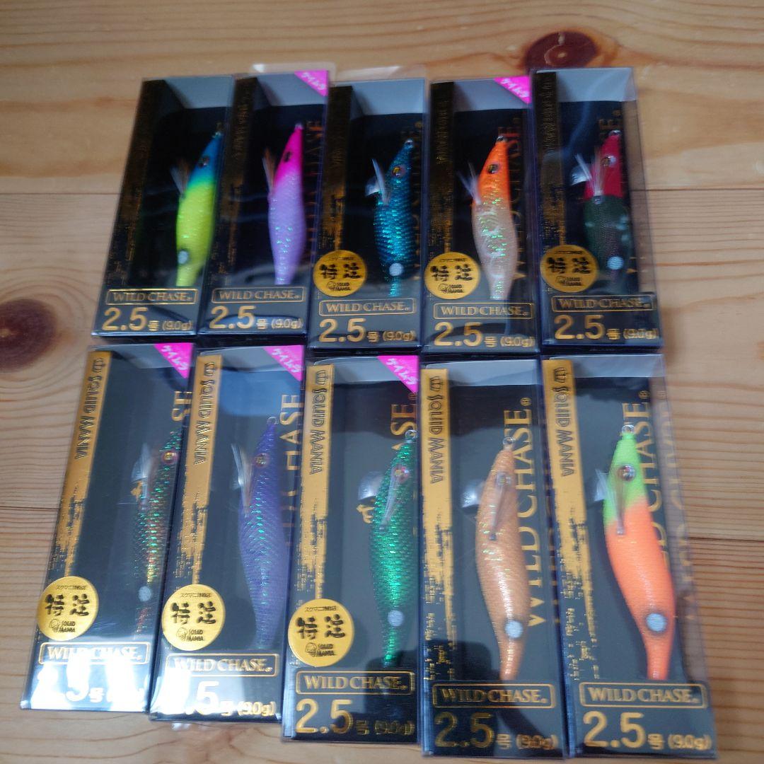 新品未開封　WILD CHASE 2.5エギ 10個セット