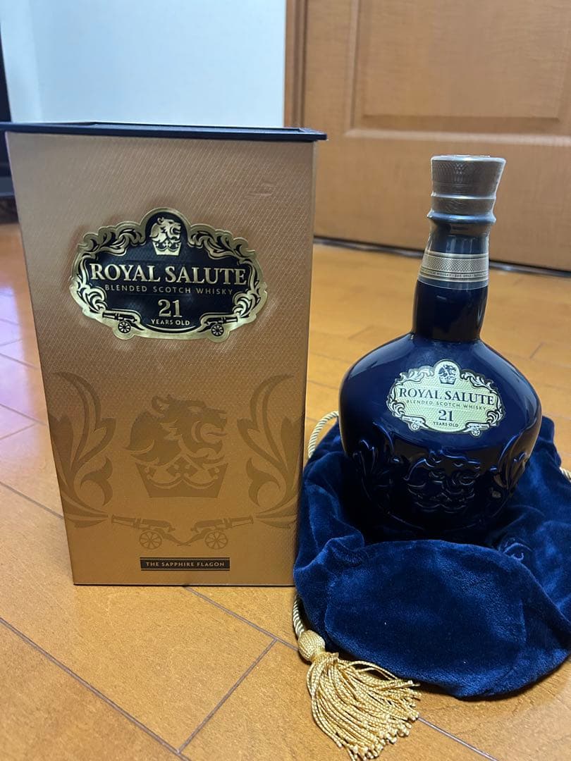 【レア終売品】700ml ギフトボックス ロイヤルサルート21