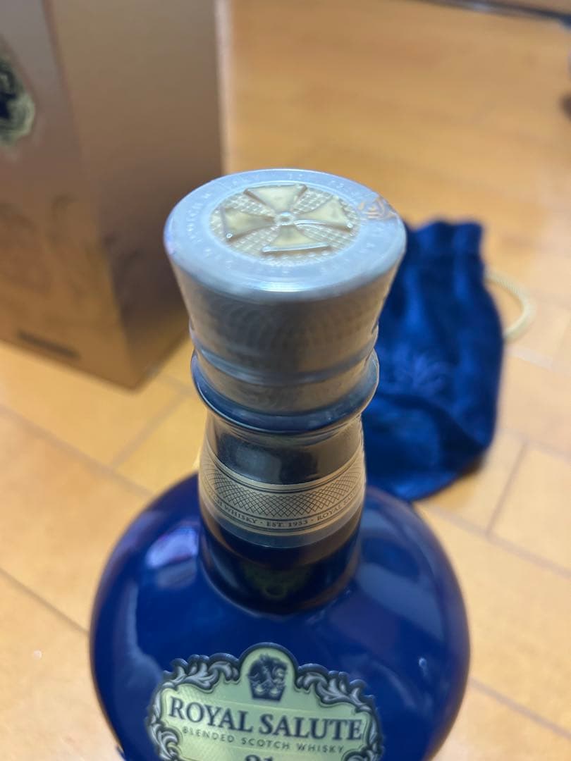 【レア終売品】700ml ギフトボックス ロイヤルサルート21