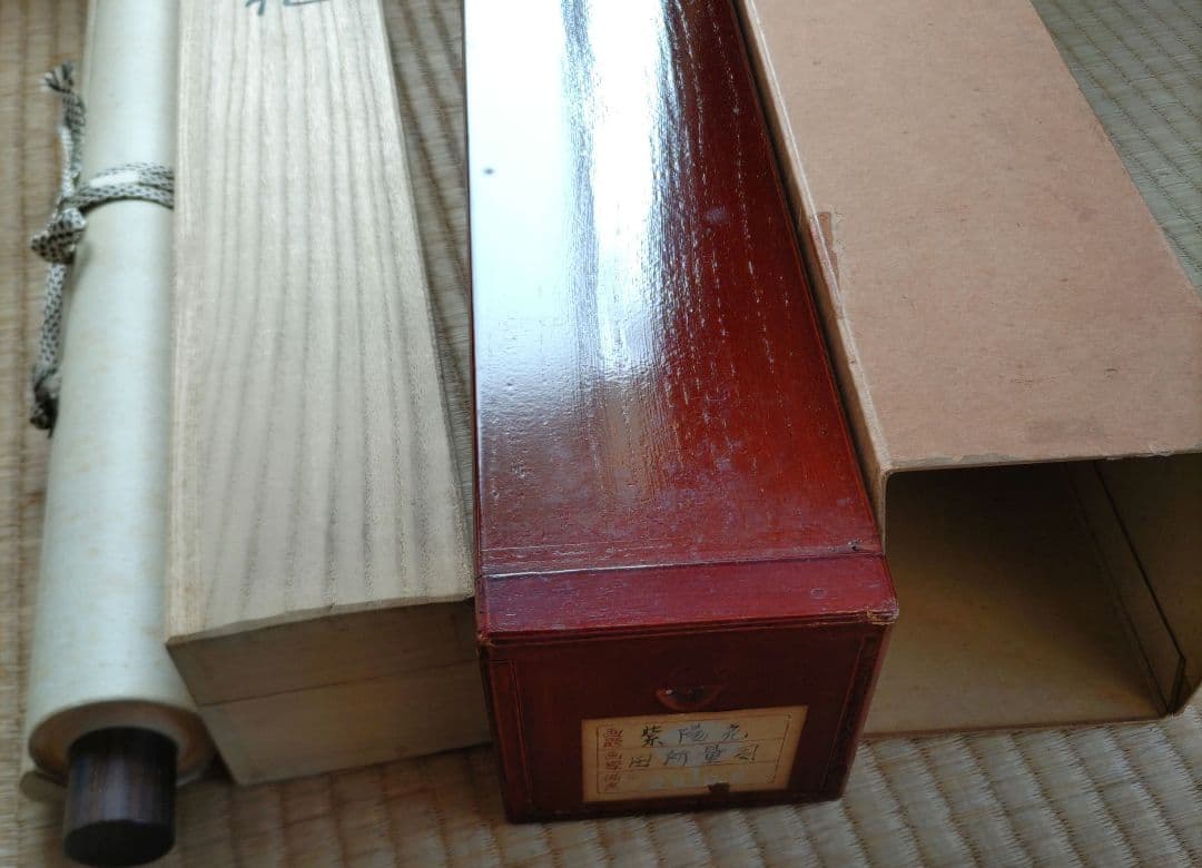 紫陽花　 掛軸 　H100