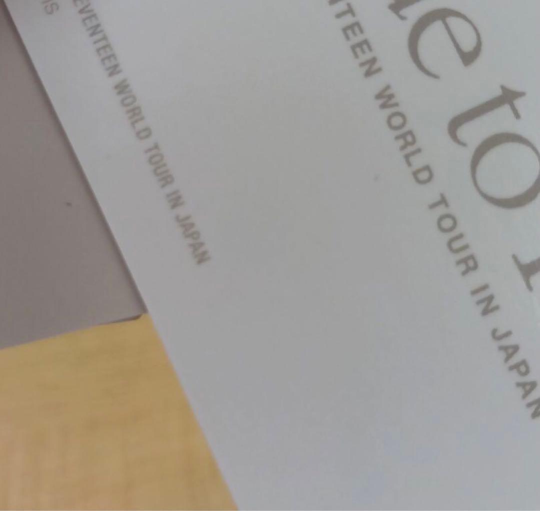 ❶ SEVENTEEN Ode to You トレカ 137枚 まとめ売り