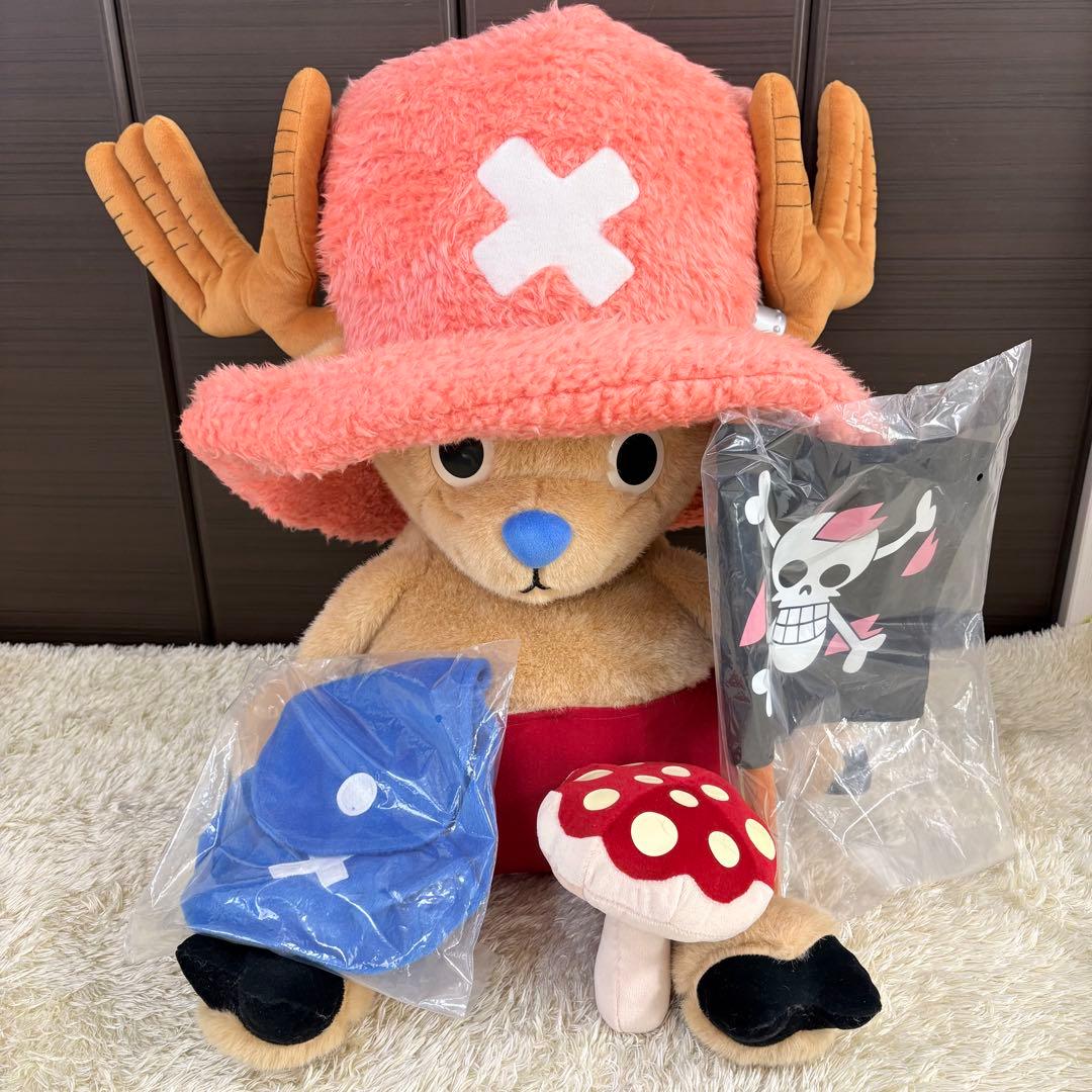 トニートニー　チョッパー　等身大　ぬいぐるみ　2008年　冬島編　ビッグ　BIG