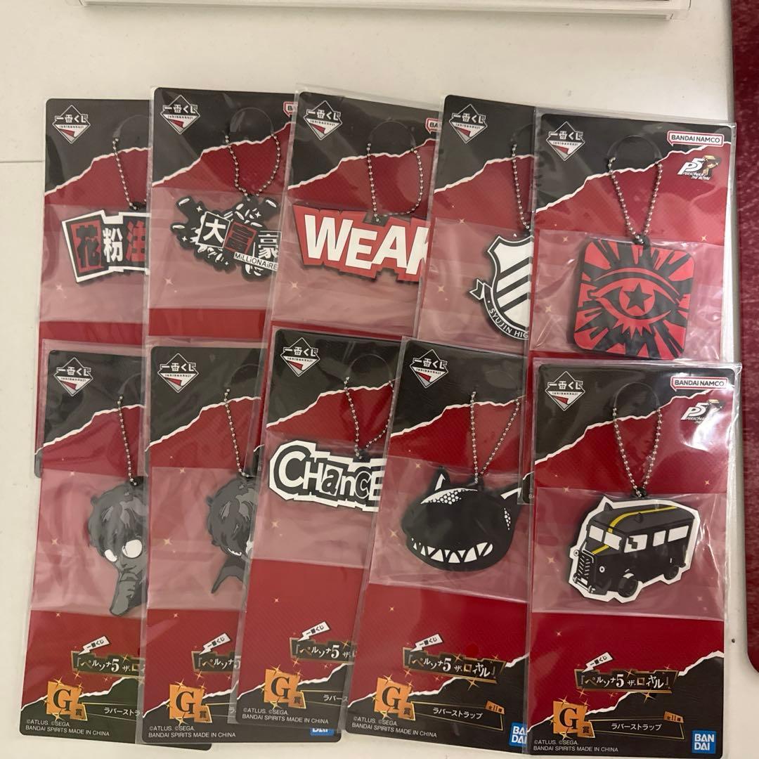 ペルソナ一番くじ　F賞G賞セット