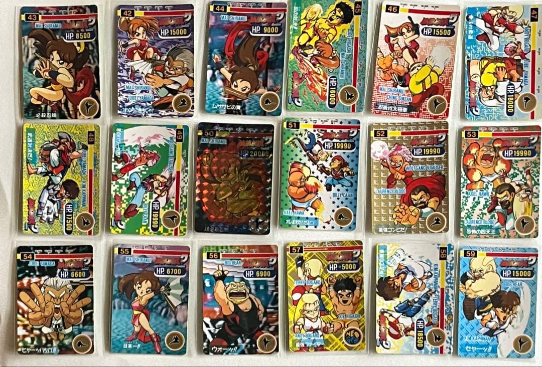 餓狼伝説2 餓狼伝説SPECIALトレーディングカード 142枚