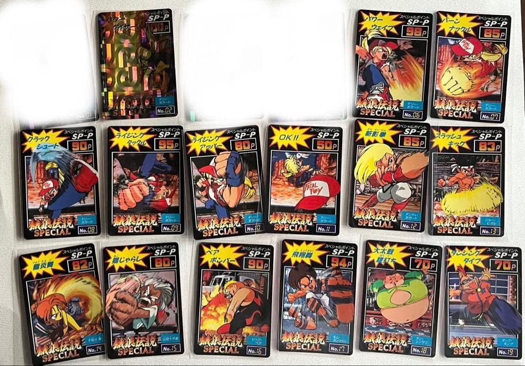 餓狼伝説2 餓狼伝説SPECIALトレーディングカード 142枚