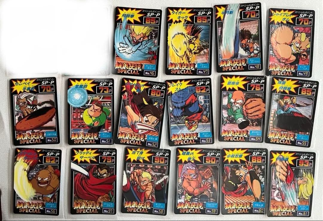 餓狼伝説2 餓狼伝説SPECIALトレーディングカード 142枚