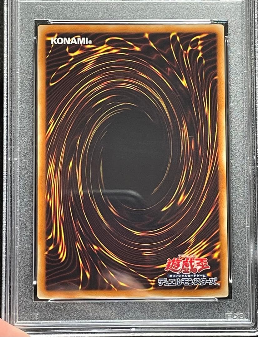 【PSA鑑定10】マジマジ☆マジシャンギャル　ウルトラ　WJMP プロモ