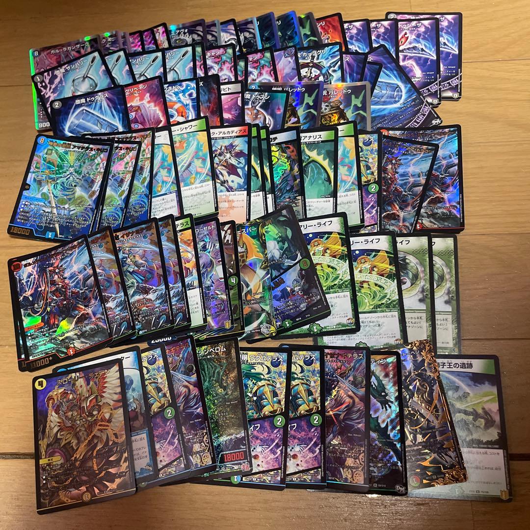 デュエマ　まとめ売り　引退品　今日限定最終値下げ