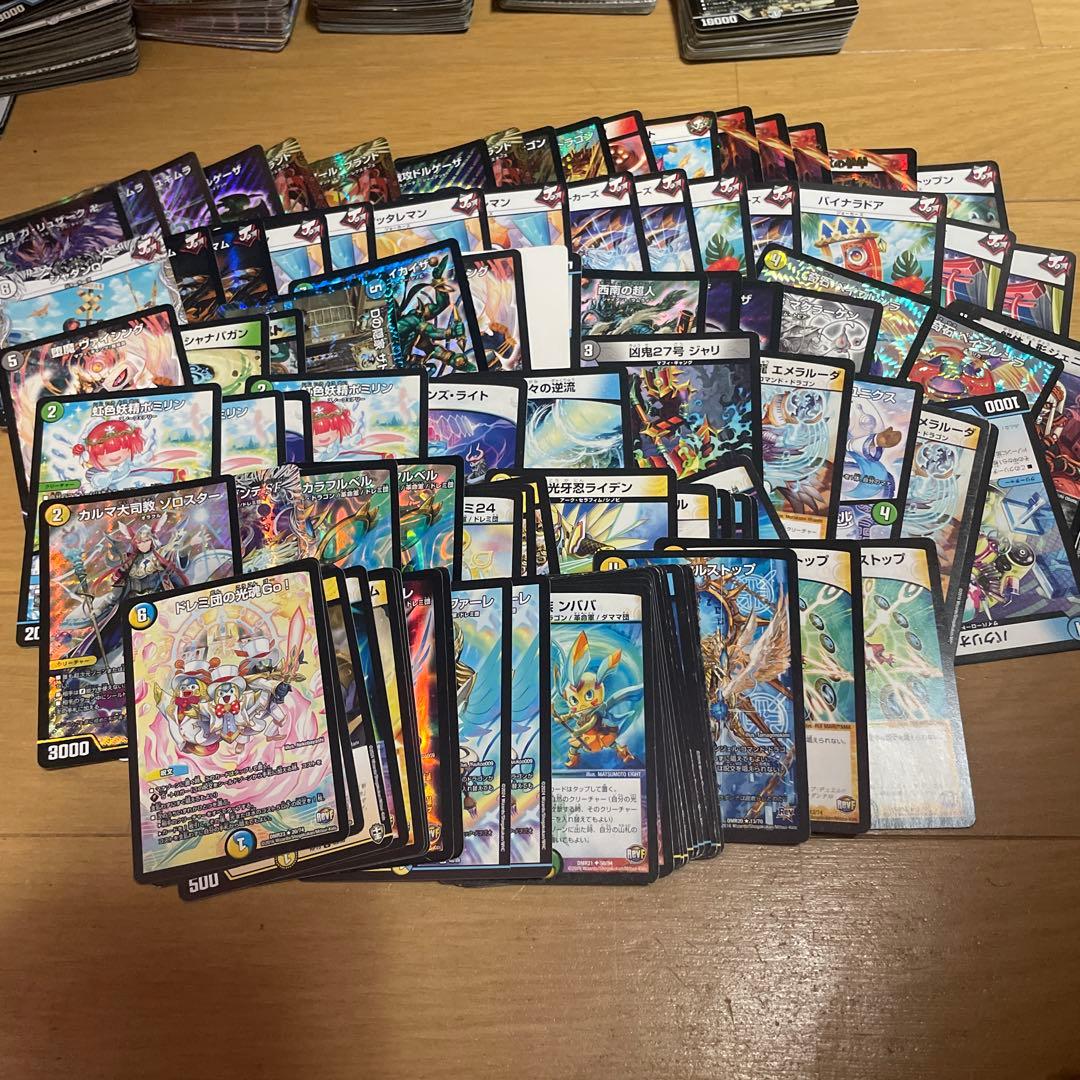 デュエマ　まとめ売り　引退品　今日限定最終値下げ