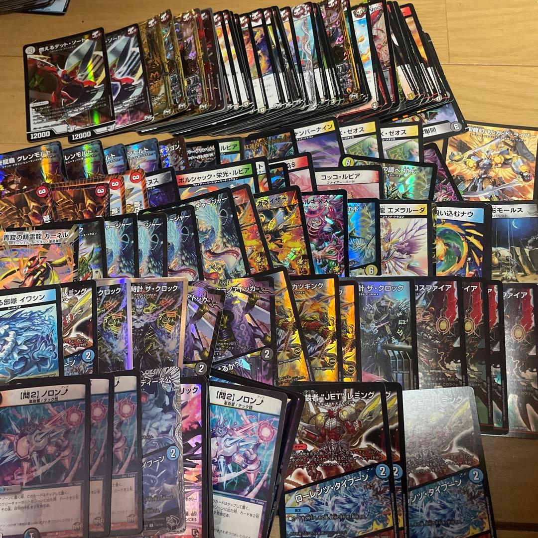 デュエマ　まとめ売り　引退品　今日限定最終値下げ