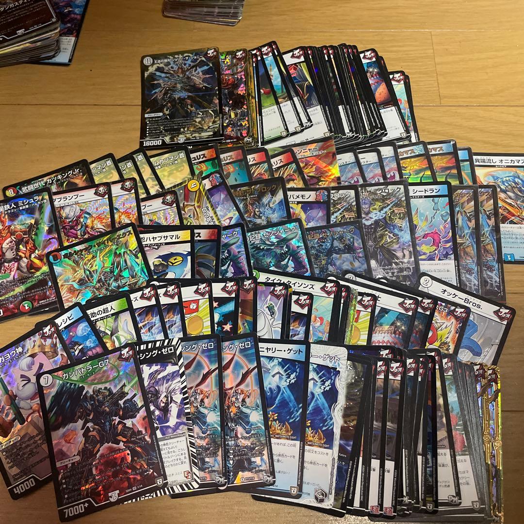 デュエマ　まとめ売り　引退品　今日限定最終値下げ