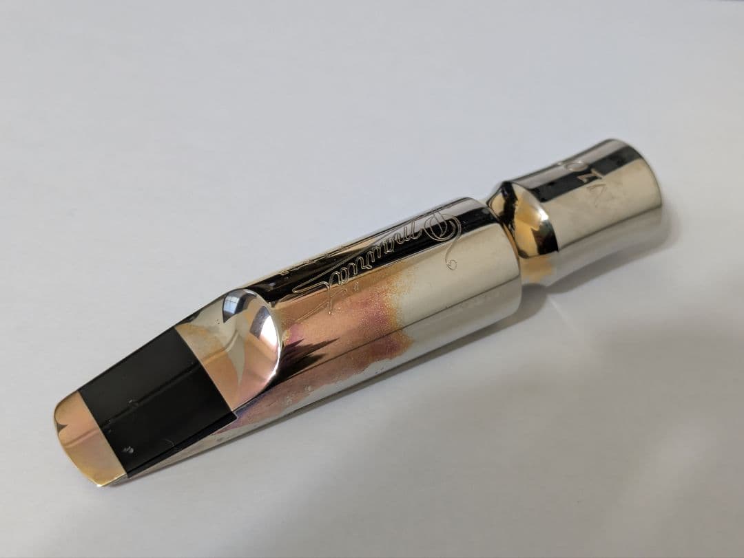 ポールモーリア、テナーサックス用 メタルマウスピース N100