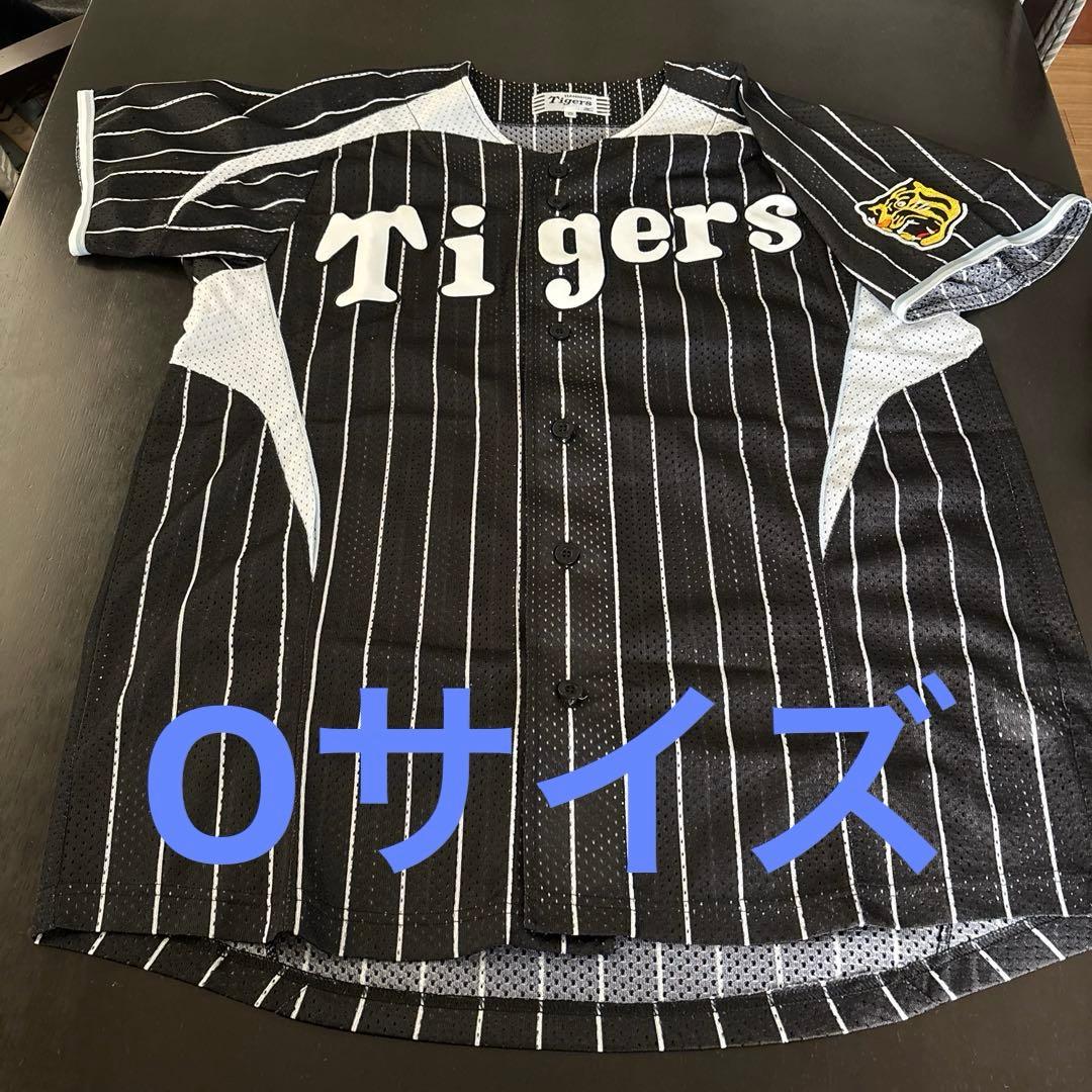 阪神タイガース　黒ユニフォーム　ミズノ　Oサイズ