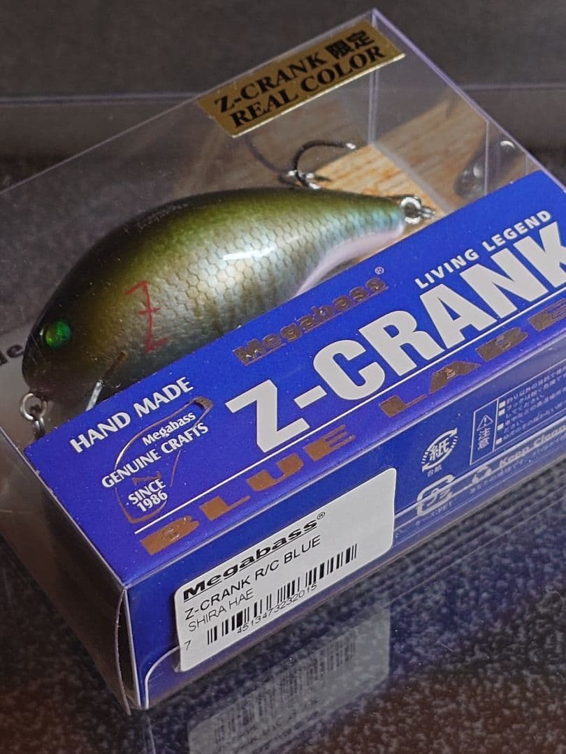 メガバス z-クランク 青ラベル 限定 リアルカラー シラハエ 新品未開封