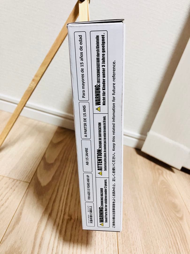 ファイナルファンタジー ピクセルリマスター 35周年限定特装版 ドットフィギュア