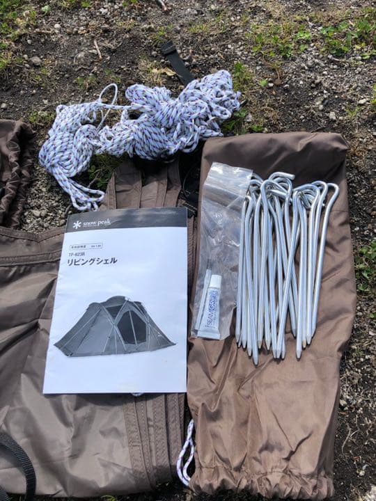 スノーピーク リビングシェル インナールーム付き