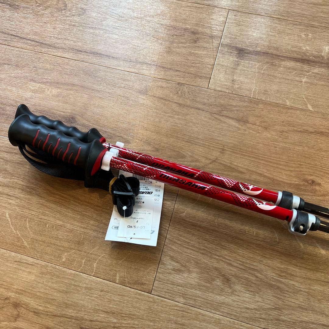 【新品未使用品】OGASAKA 伸縮ポール