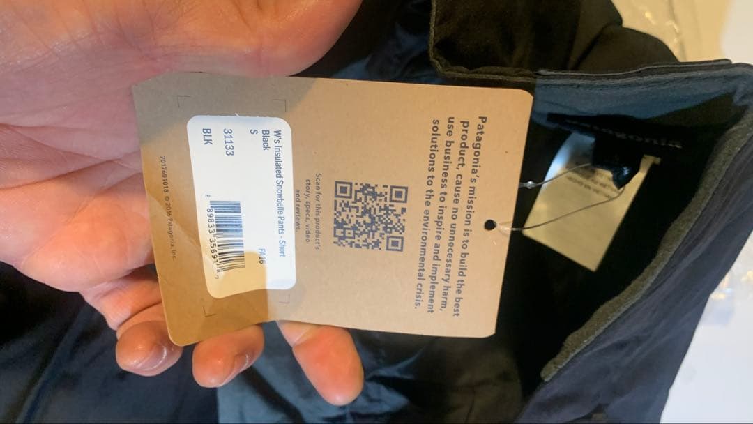 patagonia belle Pants パタゴニア スノーウェア