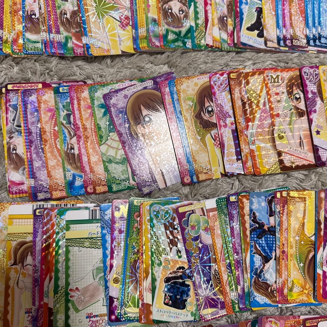 クルモテガールズコンテスト　まとめ売り【4552