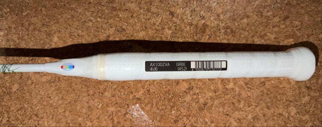 YONEX アストロクス 100zz va 4U6 AX100ZVA 新品