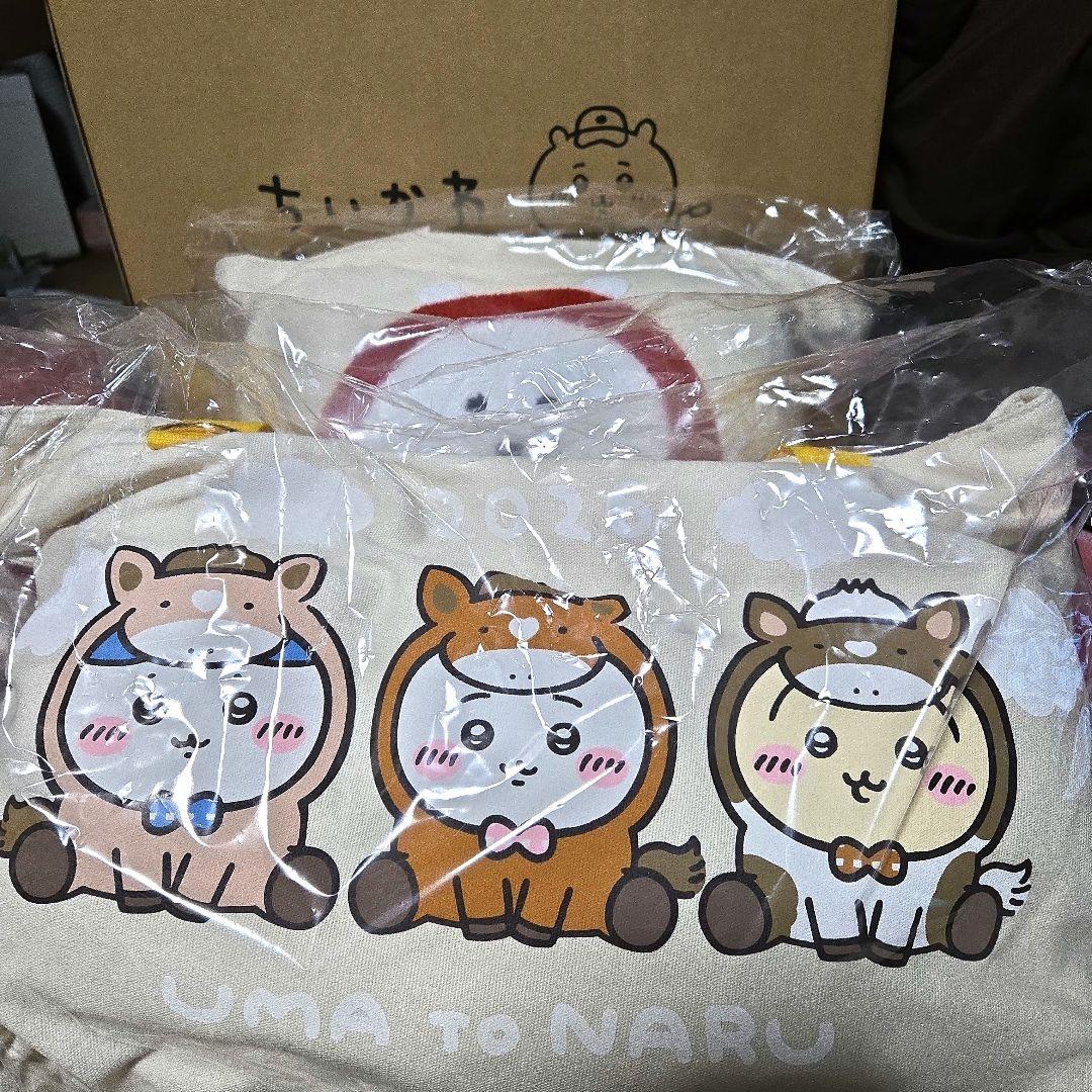 ちいかわ　ナガノマーケット　ハッピーバッグ　2026 福袋　２点セット　ナガノ