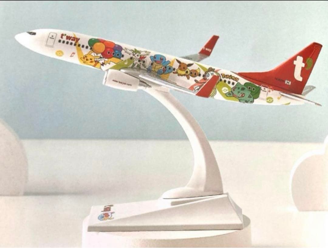 ポケモン　ポケットモンスター　Tway航空限定