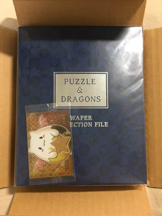 パズドラ 限定カードファイル