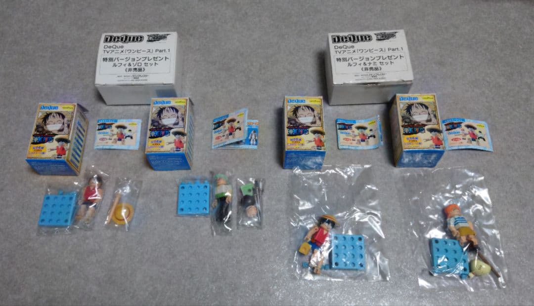 Deque シリーズ ワンピース 2002年 ミステリー 非売品他