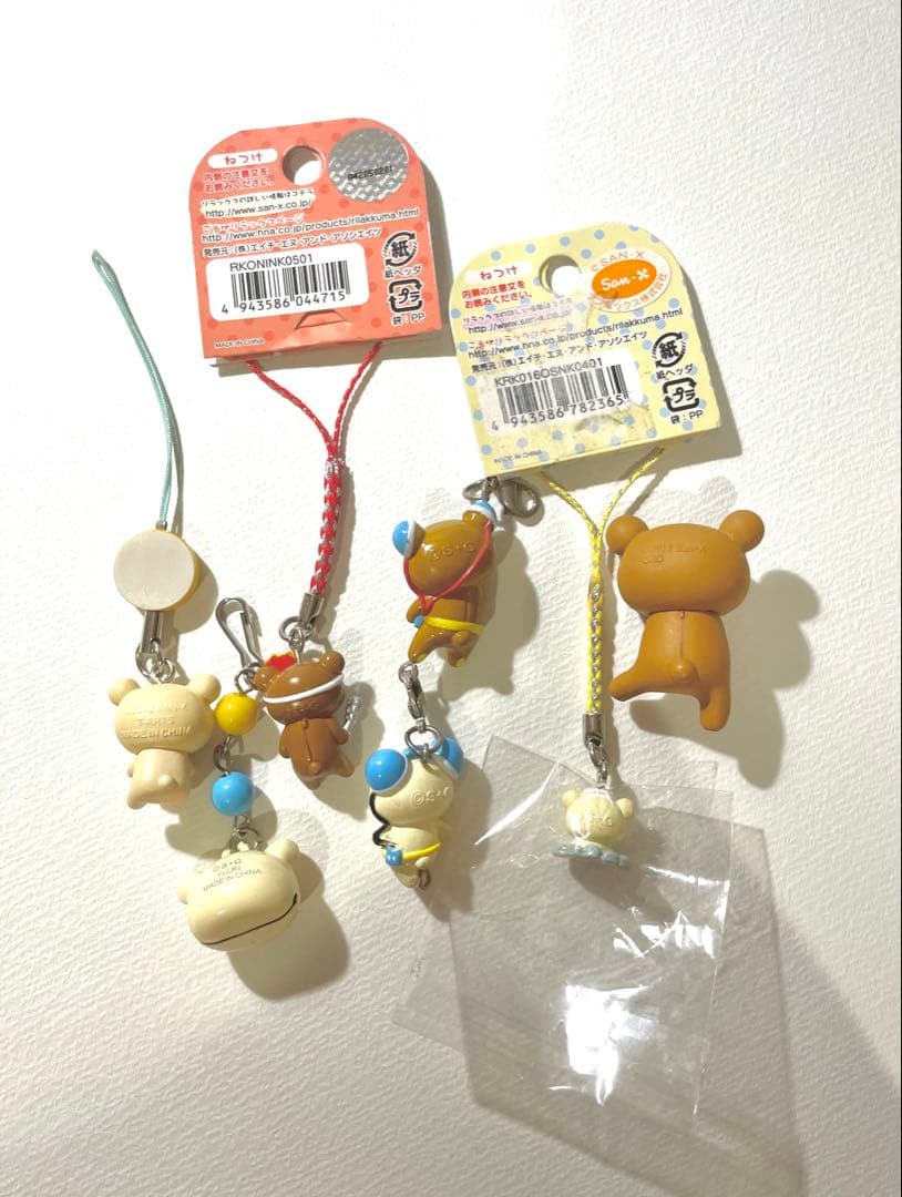 リラックマ コリラックマ サンエックス ストラップ