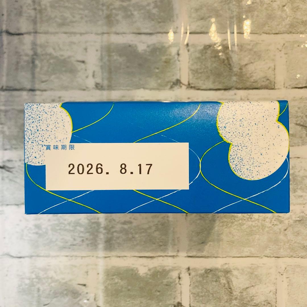 モフワ mofuwa 7箱　ヒトツブカンロ 東京駅限定　24時以内発送