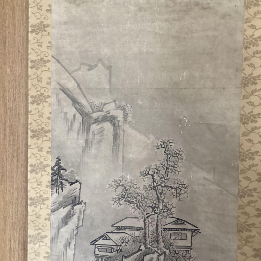 雪舟等楊　紙本水墨画　【洞　庭　図】肉筆　二重箱　花押在　掛軸一幅　模写　206