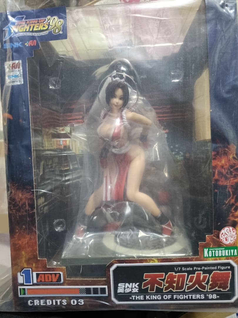 SNK美少女 THE KING OF FIGHTERS ’98 不知火舞