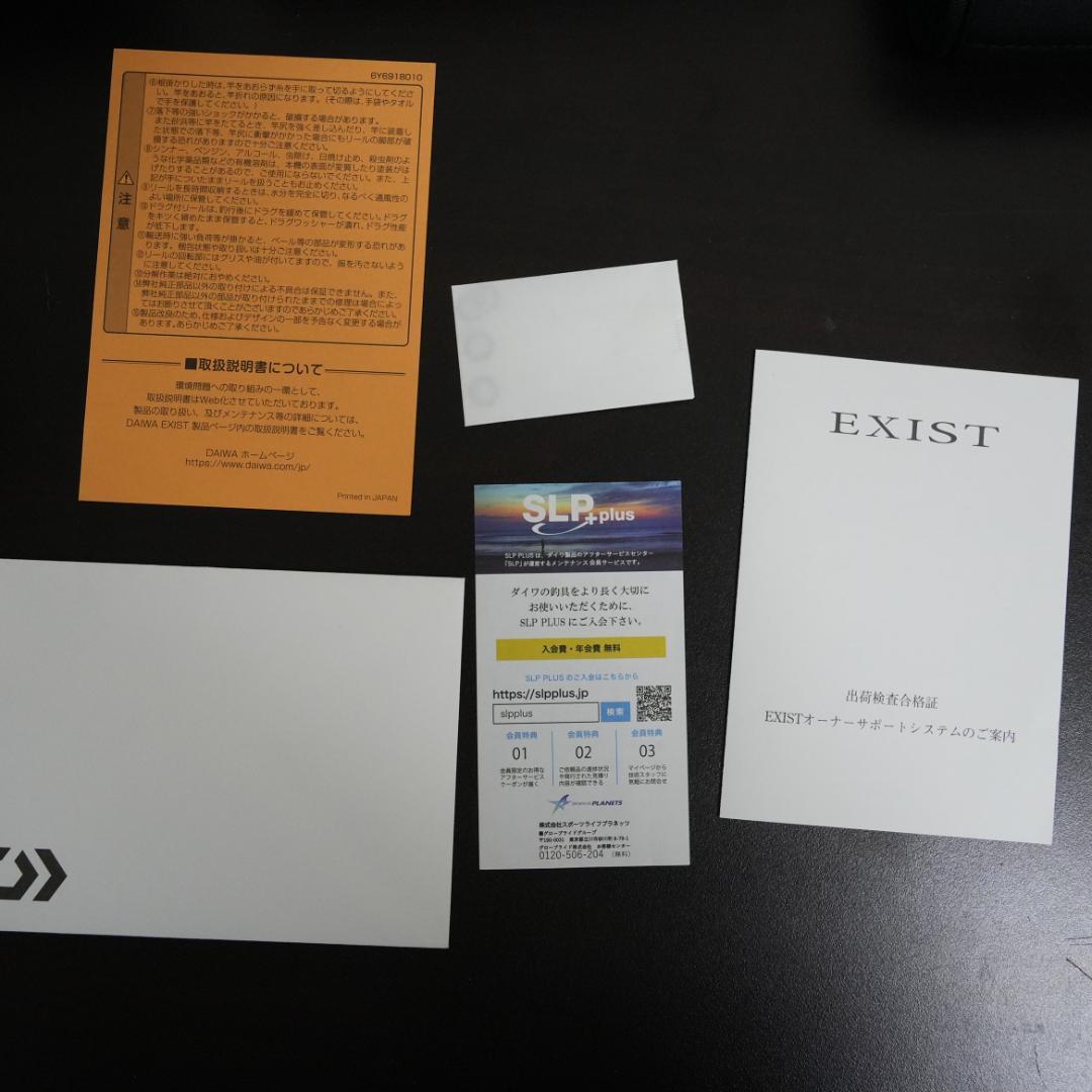 イグジスト PC LT-3000XH 新品未使用