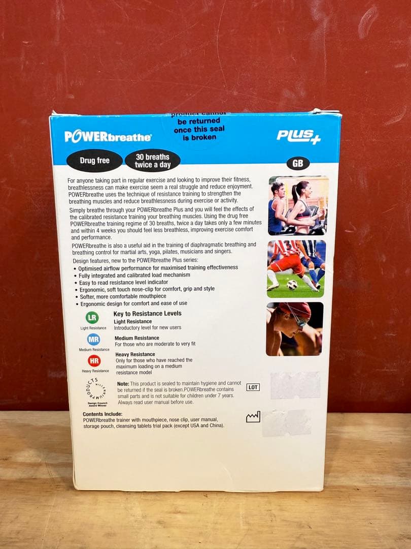 【新品・未使用】 POWER breathe PLUS パワーブリーズプラス