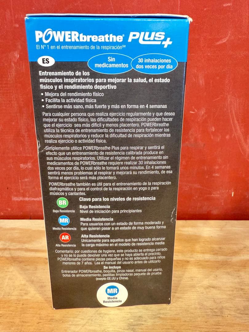 【新品・未使用】 POWER breathe PLUS パワーブリーズプラス