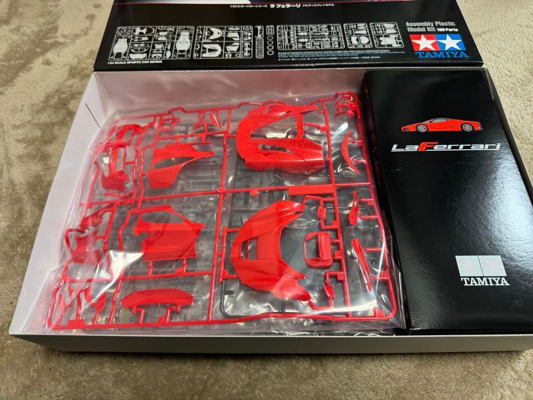 タミヤ 1/24 スポーツカーシリーズ ラ フェラーリ